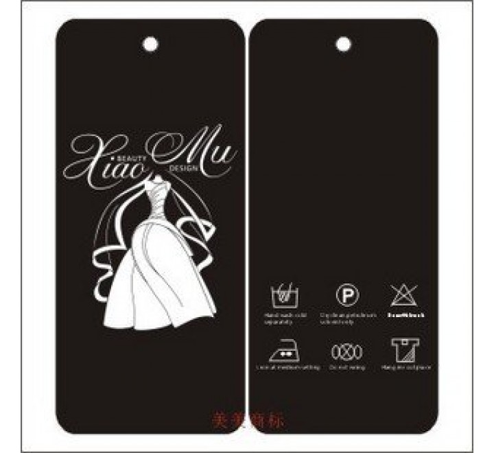 Rectangular Clothing Tags Rectangular Clothing Tags